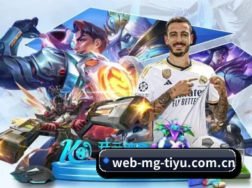 满冠体育 APP
